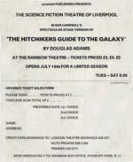 Hitchhikers Guide to the Galaxy Flyer